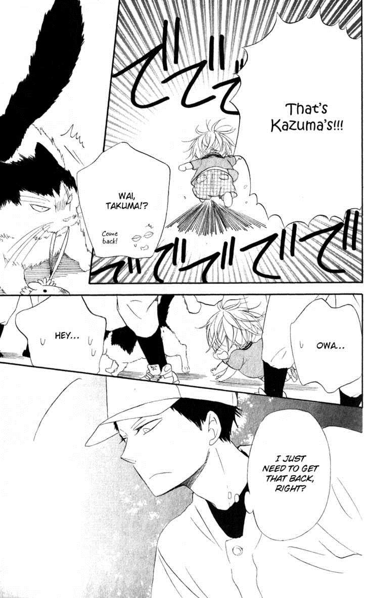 Gakuen Babysitters Chapter 10 26