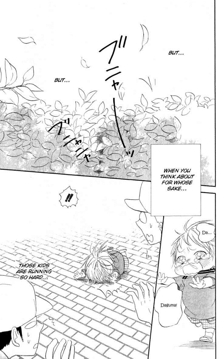 Gakuen Babysitters Chapter 10 28