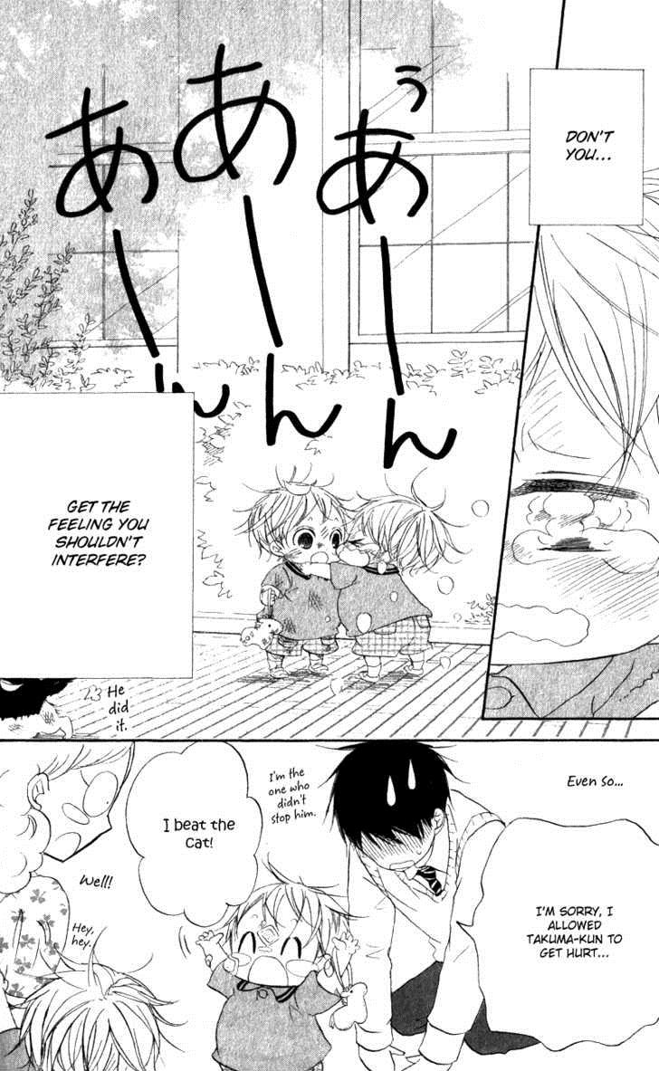 Gakuen Babysitters Chapter 10 30