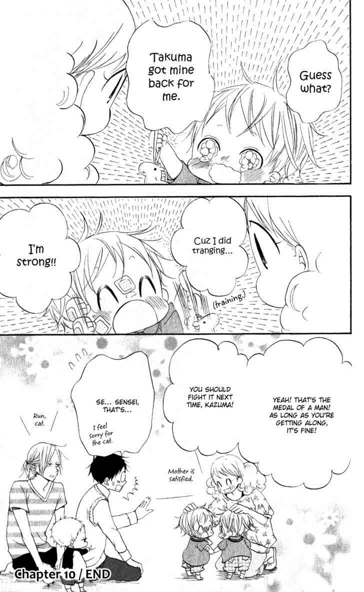 Gakuen Babysitters Chapter 10 31