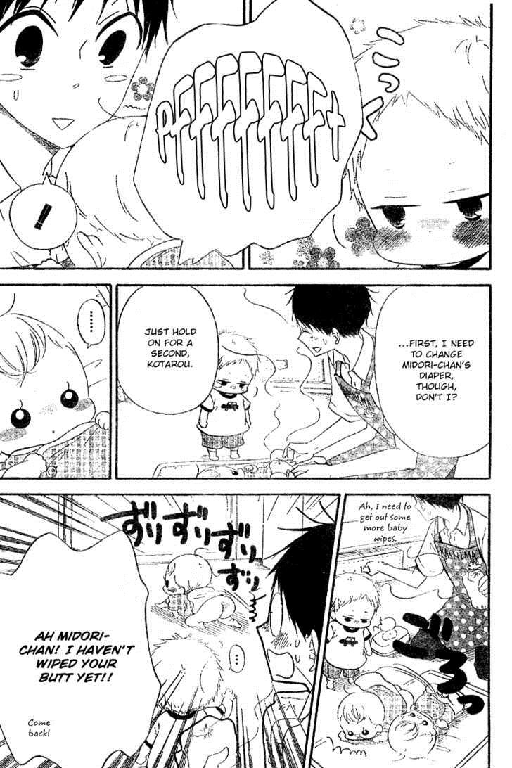 Gakuen Babysitters Chapter 11 4