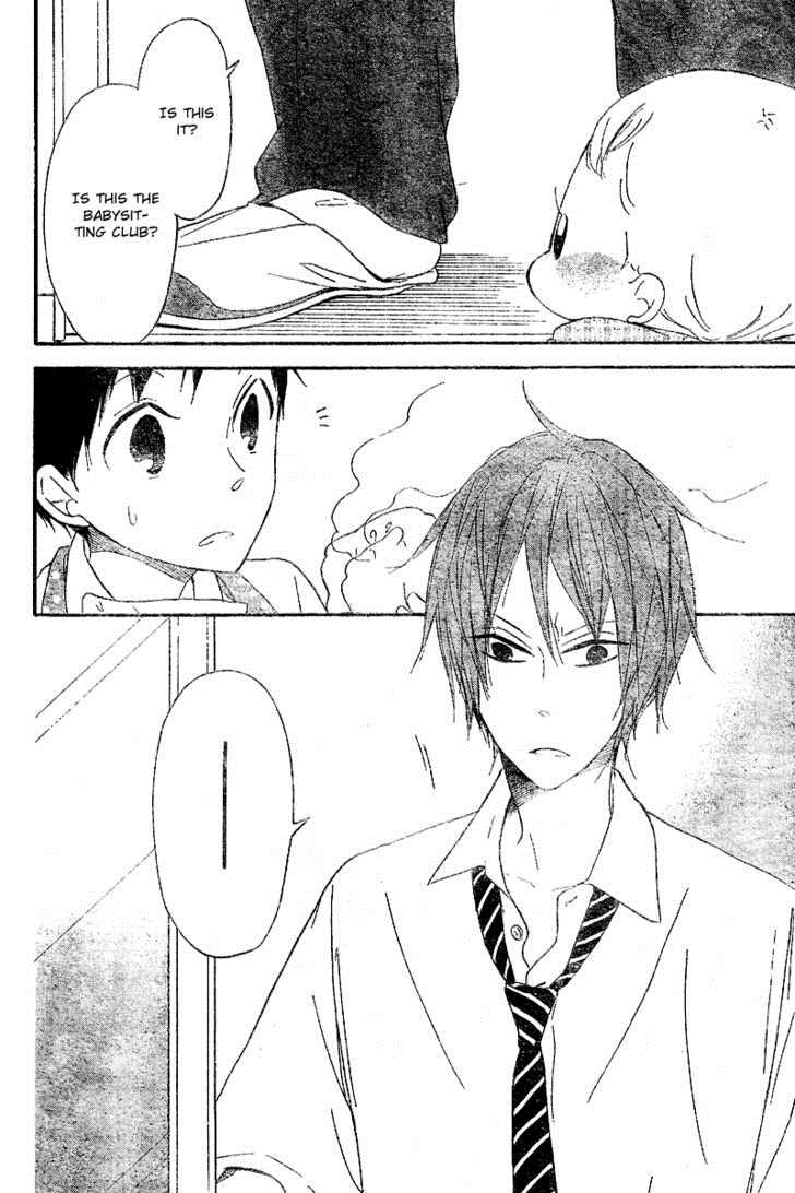 Gakuen Babysitters Chapter 11 5