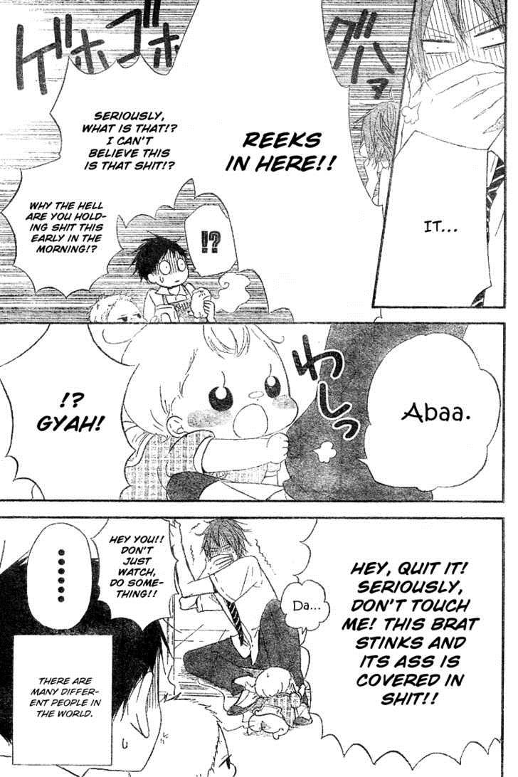 Gakuen Babysitters Chapter 11 6