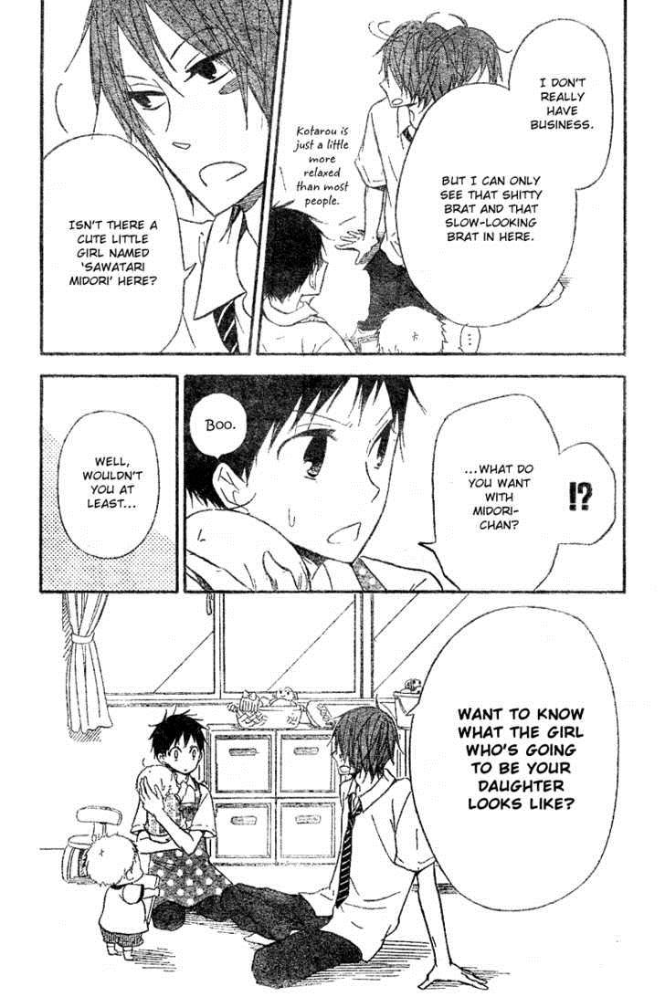 Gakuen Babysitters Chapter 11 8