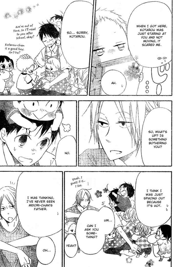 Gakuen Babysitters Chapter 11 12