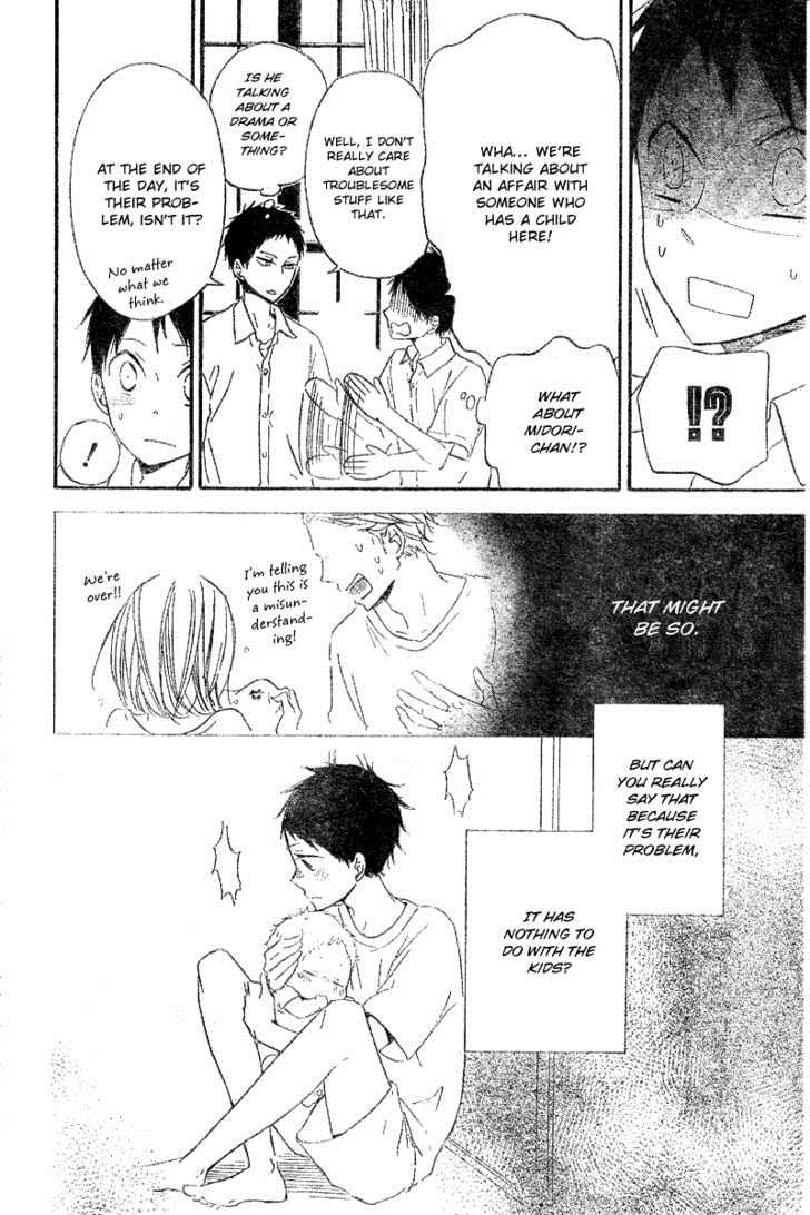 Gakuen Babysitters Chapter 11 15