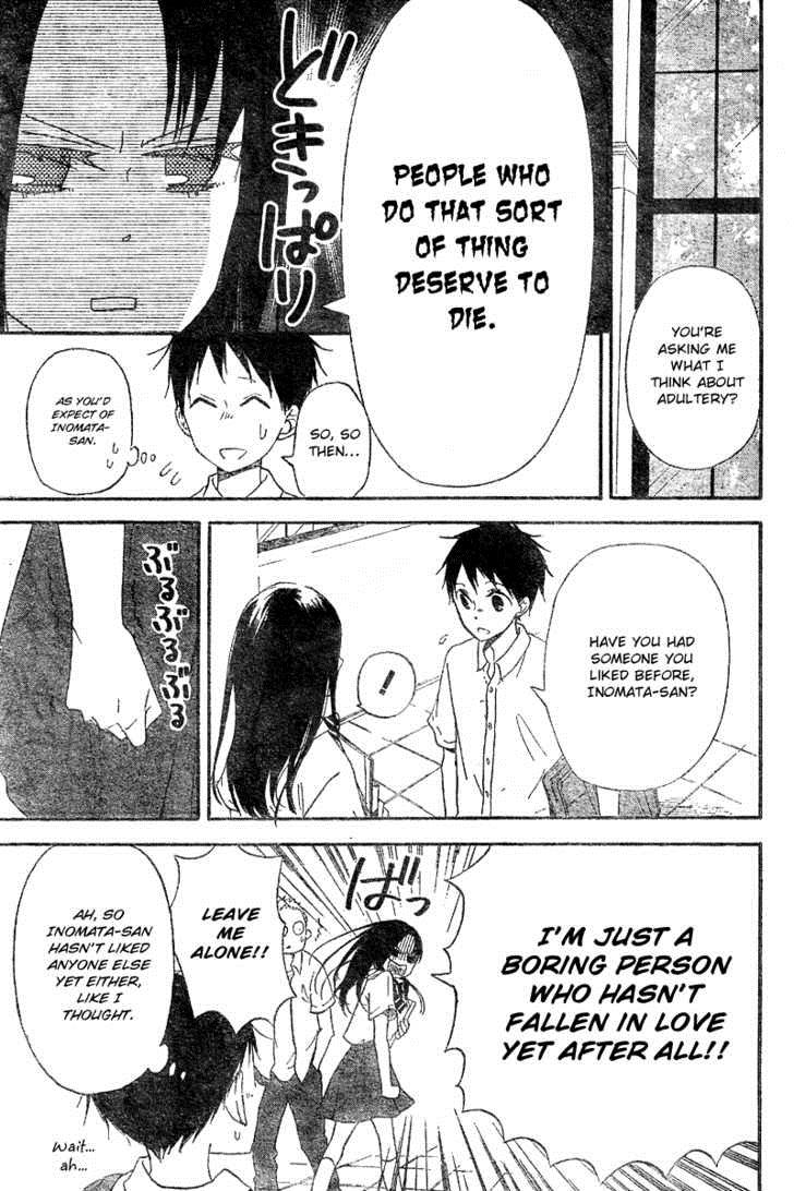 Gakuen Babysitters Chapter 11 18