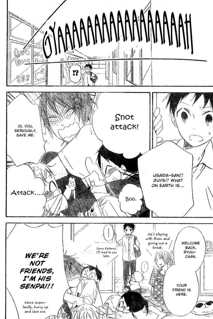 Gakuen Babysitters Chapter 11 19