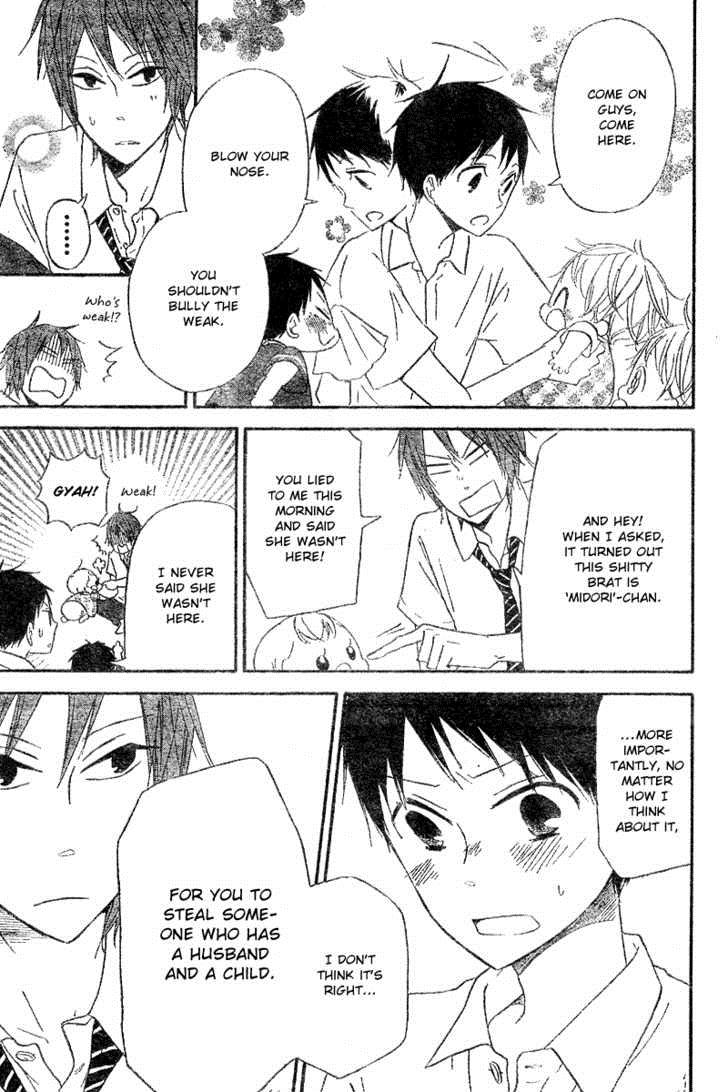 Gakuen Babysitters Chapter 11 20