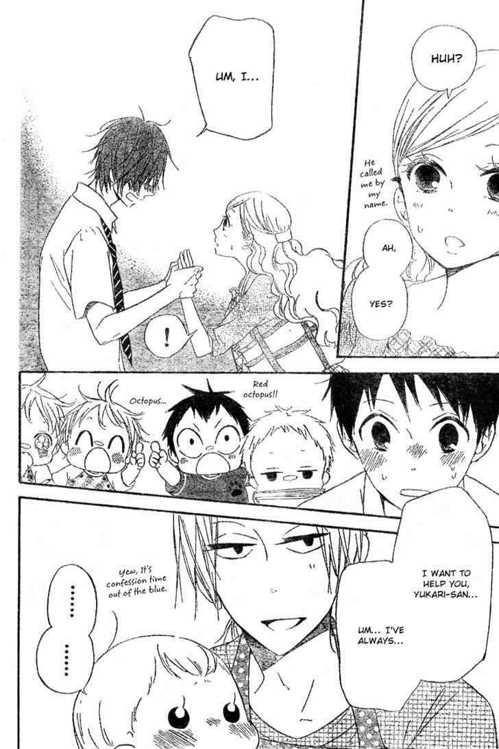 Gakuen Babysitters Chapter 11 23