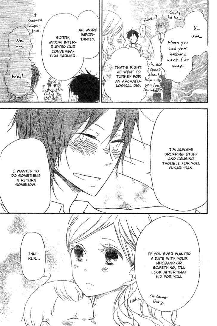 Gakuen Babysitters Chapter 11 26