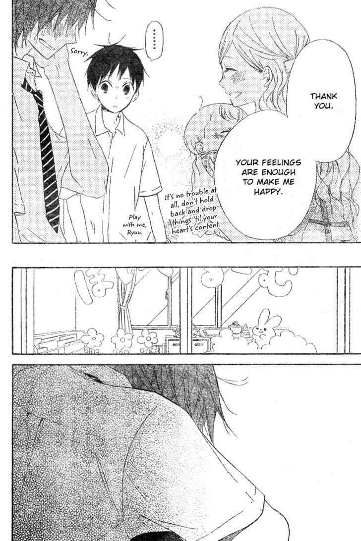 Gakuen Babysitters Chapter 11 27