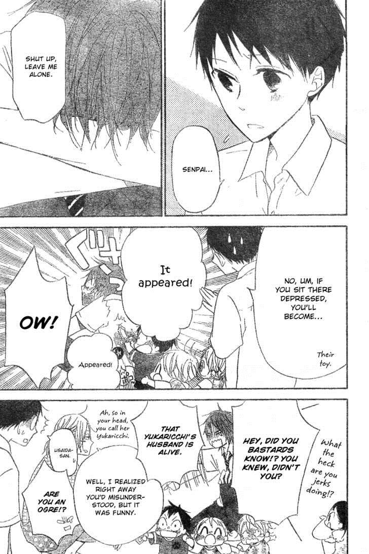 Gakuen Babysitters Chapter 11 28