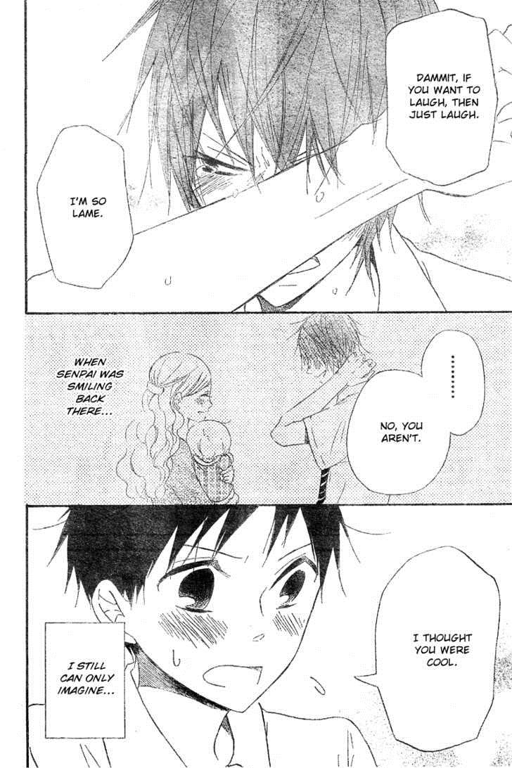 Gakuen Babysitters Chapter 11 29