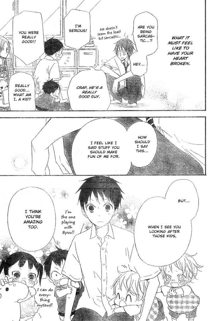 Gakuen Babysitters Chapter 11 30