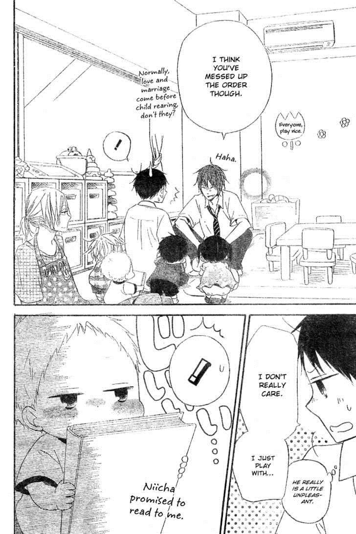Gakuen Babysitters Chapter 11 31
