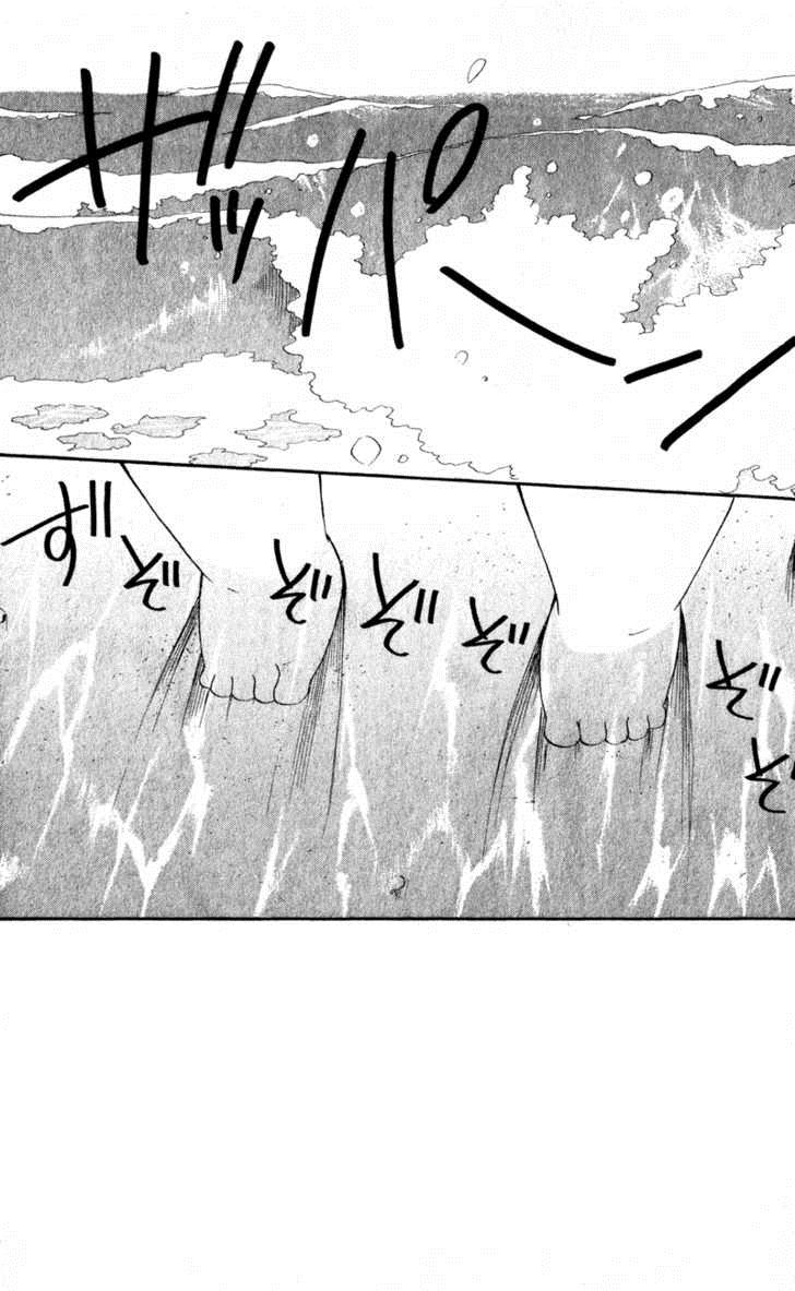 Gakuen Babysitters Chapter 12 3