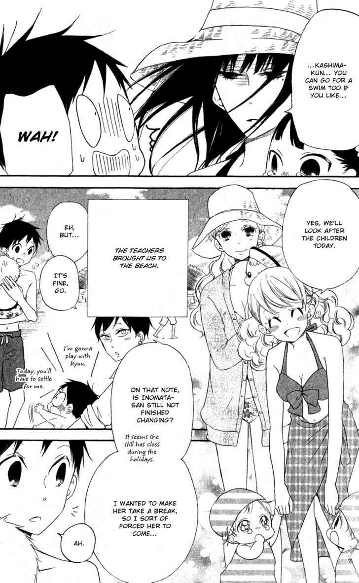 Gakuen Babysitters Chapter 12 6