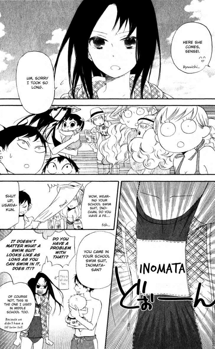 Gakuen Babysitters Chapter 12 7