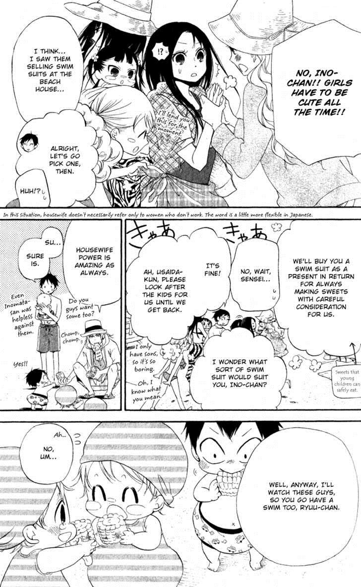 Gakuen Babysitters Chapter 12 8