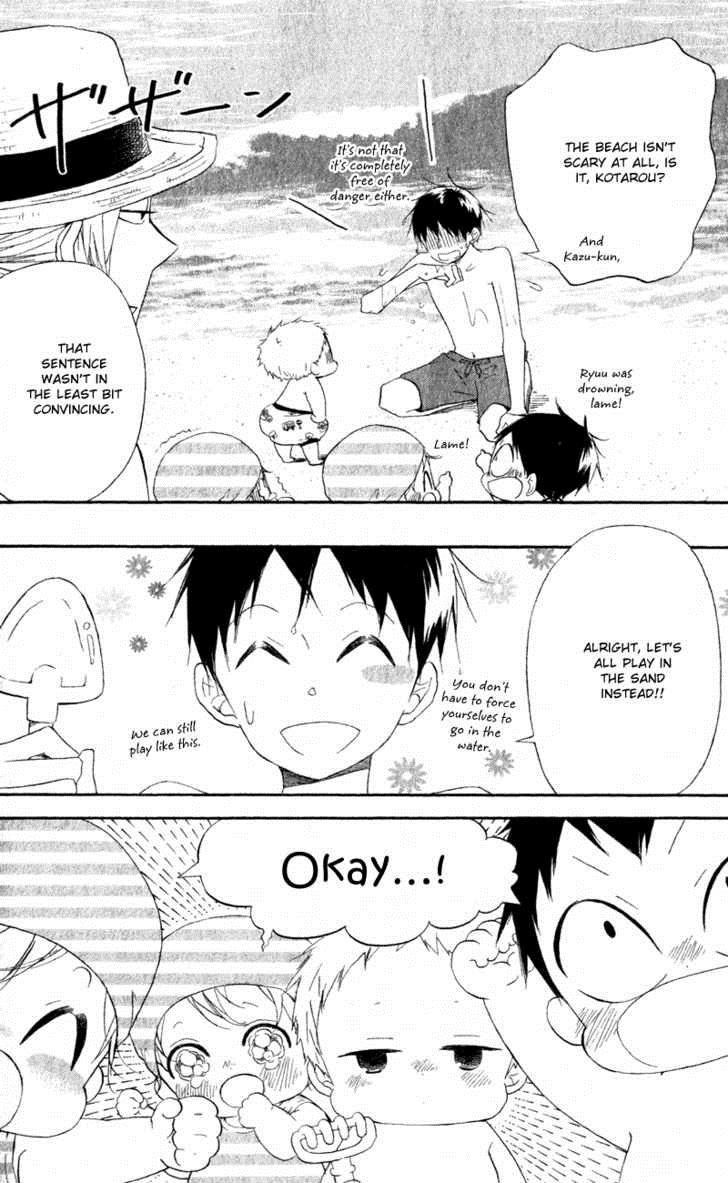 Gakuen Babysitters Chapter 12 11