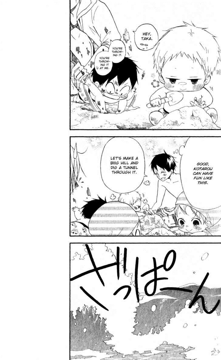 Gakuen Babysitters Chapter 12 12