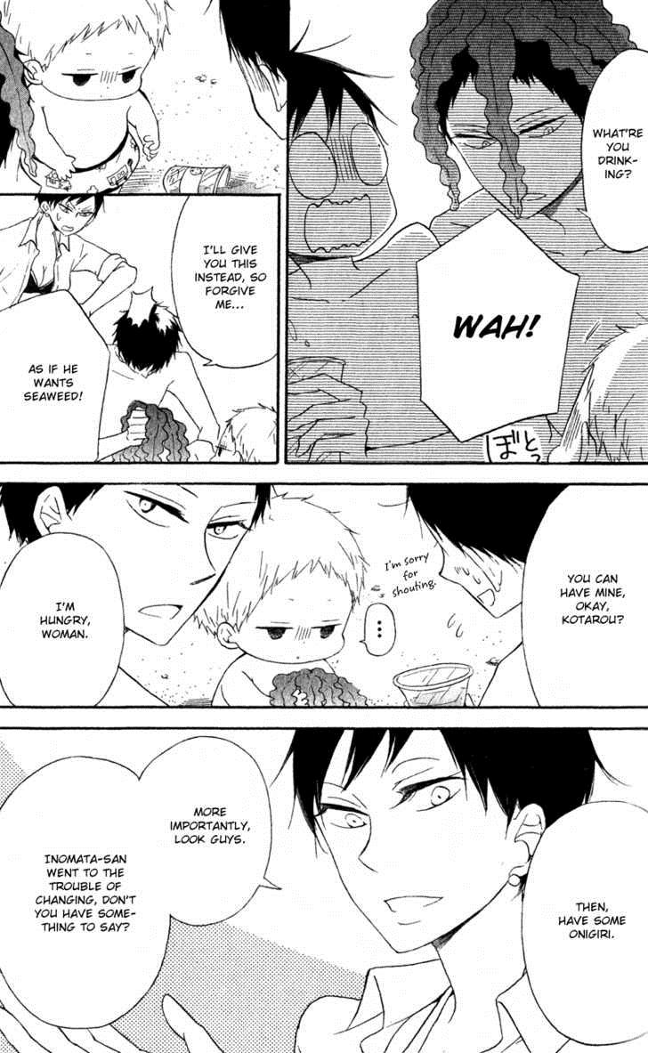 Gakuen Babysitters Chapter 12 14