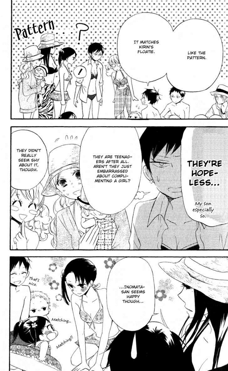 Gakuen Babysitters Chapter 12 16