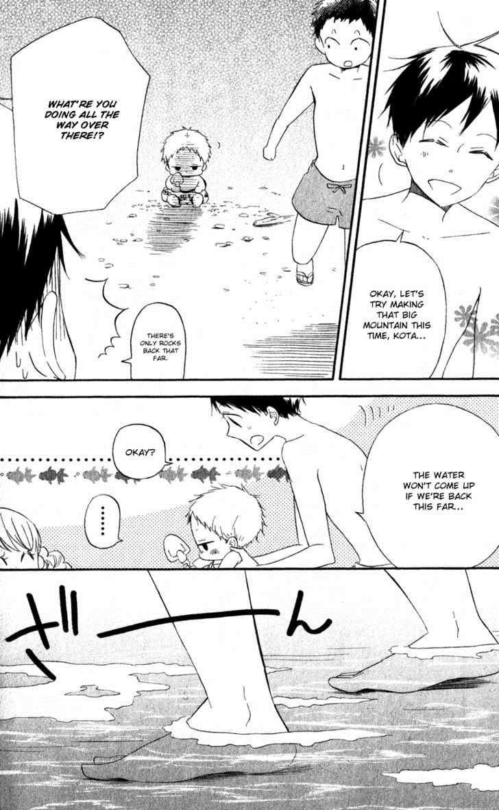 Gakuen Babysitters Chapter 12 17