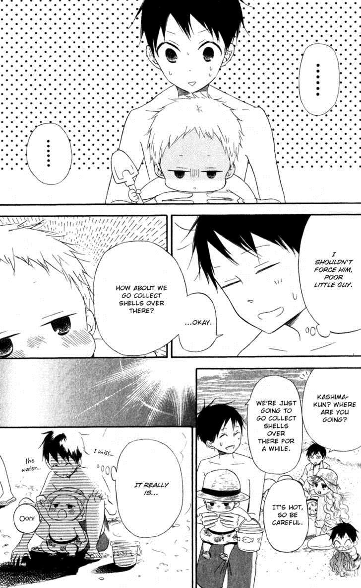 Gakuen Babysitters Chapter 12 18