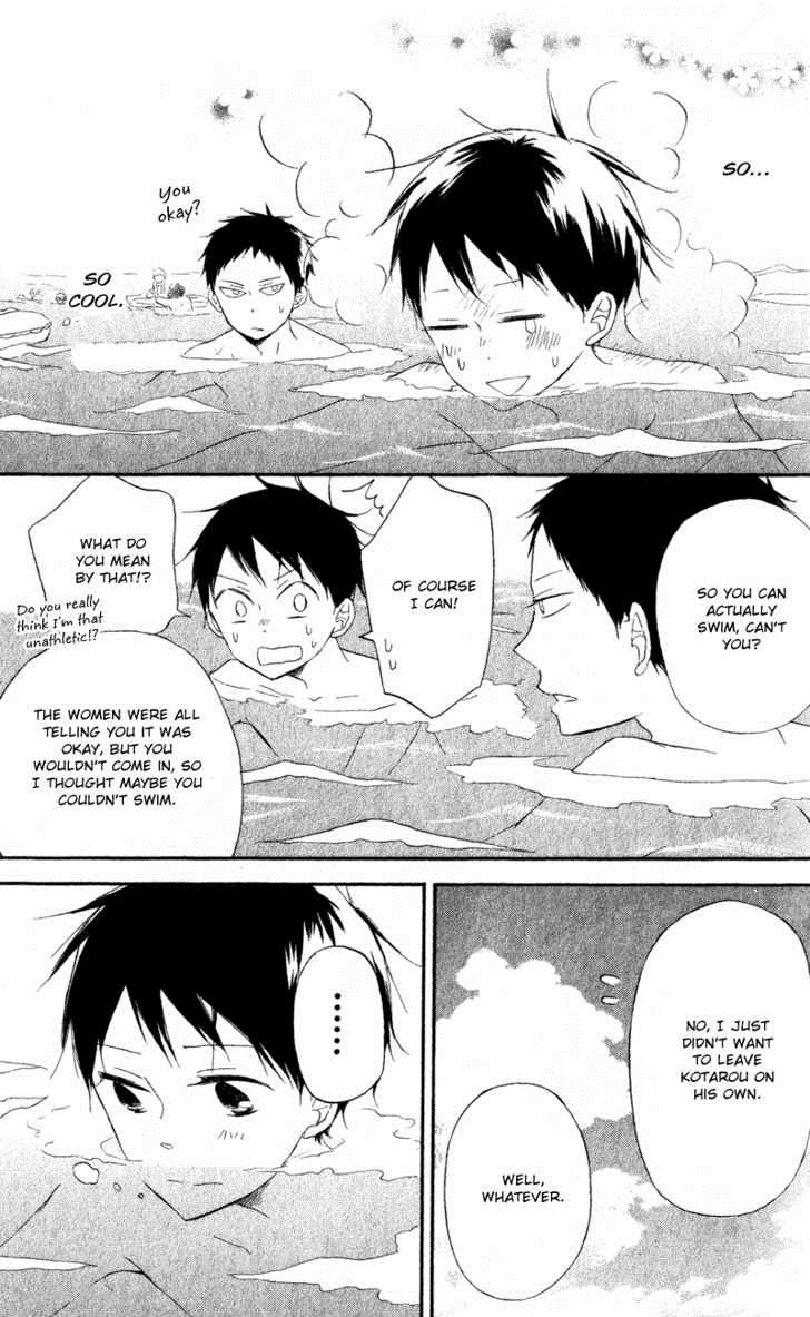 Gakuen Babysitters Chapter 12 20