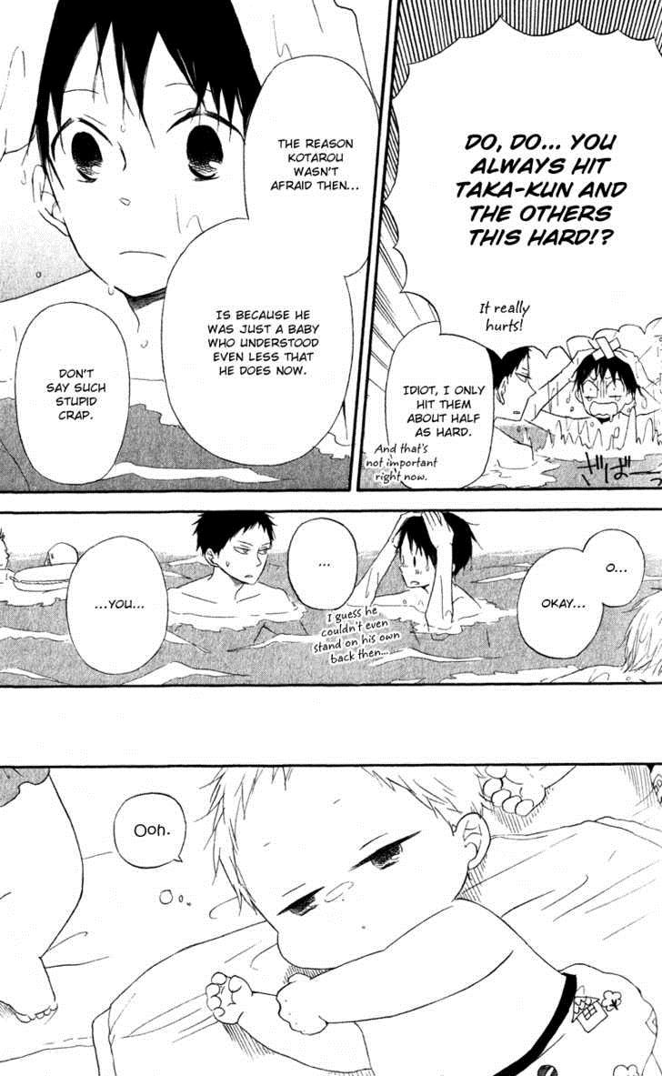 Gakuen Babysitters Chapter 12 22