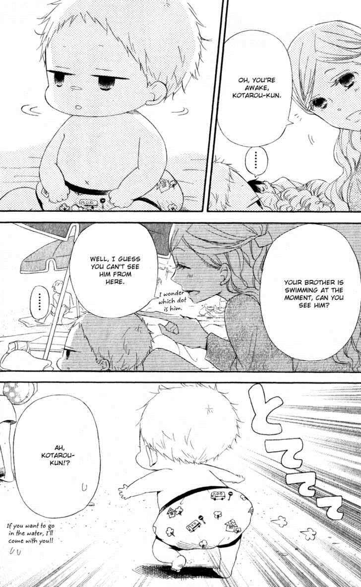 Gakuen Babysitters Chapter 12 23