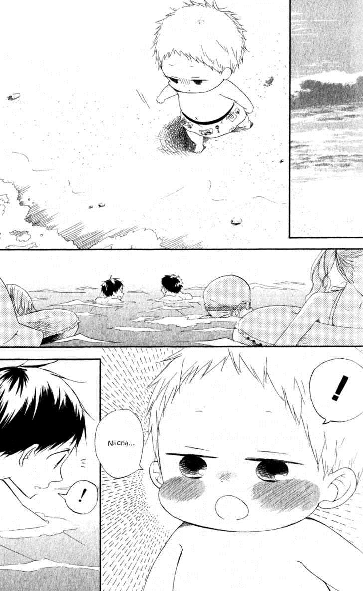 Gakuen Babysitters Chapter 12 24