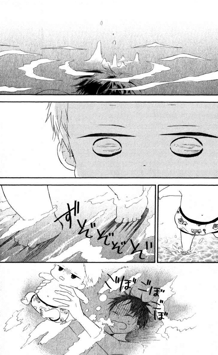 Gakuen Babysitters Chapter 12 25