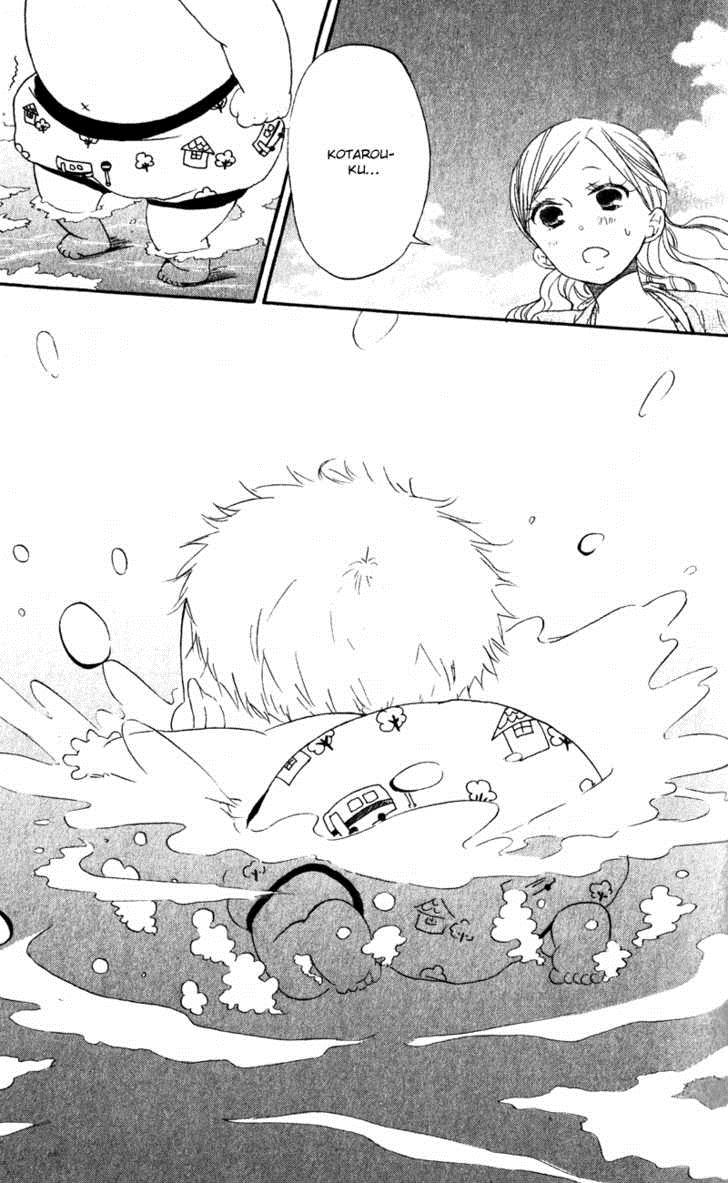 Gakuen Babysitters Chapter 12 26