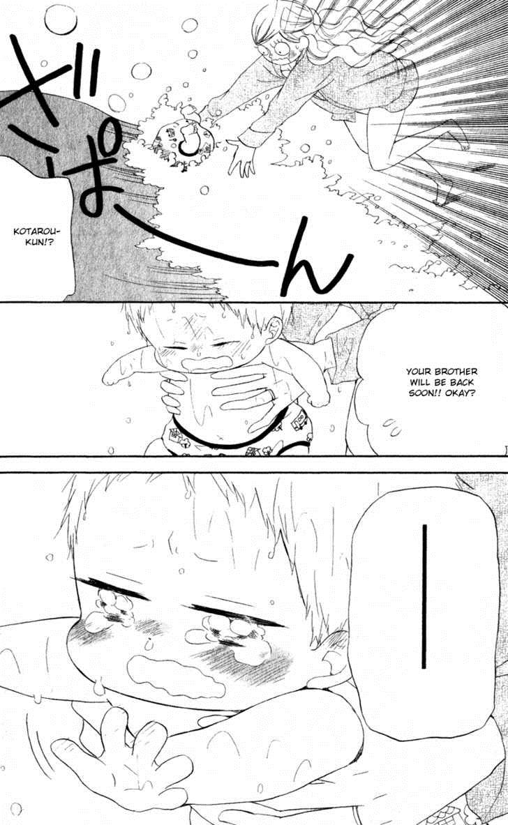 Gakuen Babysitters Chapter 12 27