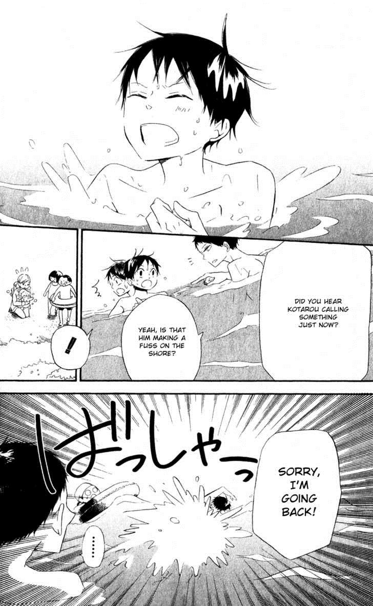 Gakuen Babysitters Chapter 12 29