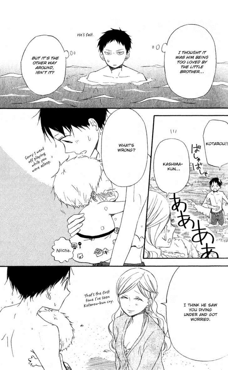 Gakuen Babysitters Chapter 12 30