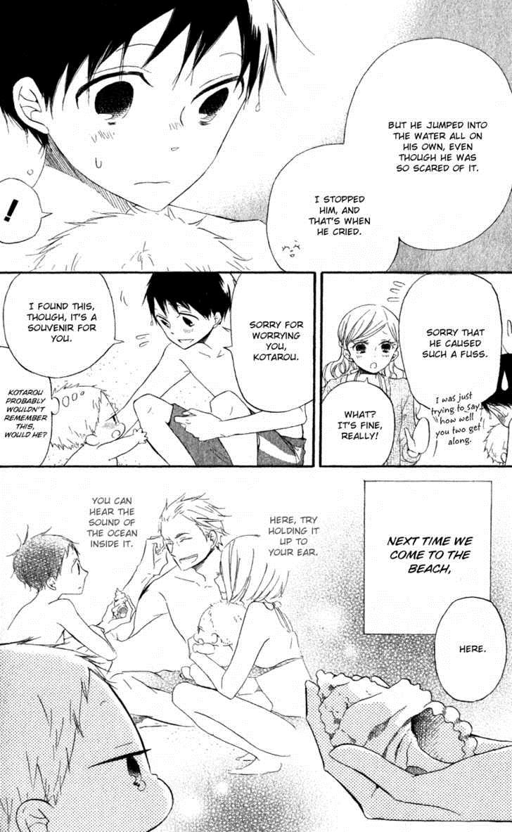 Gakuen Babysitters Chapter 12 31