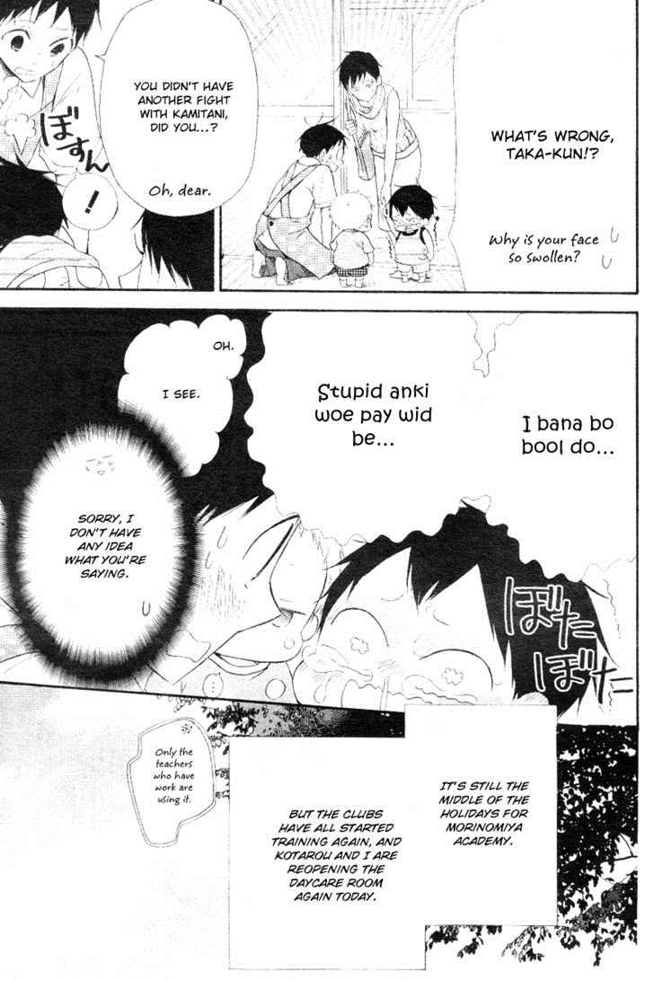 Gakuen Babysitters Chapter 13 4