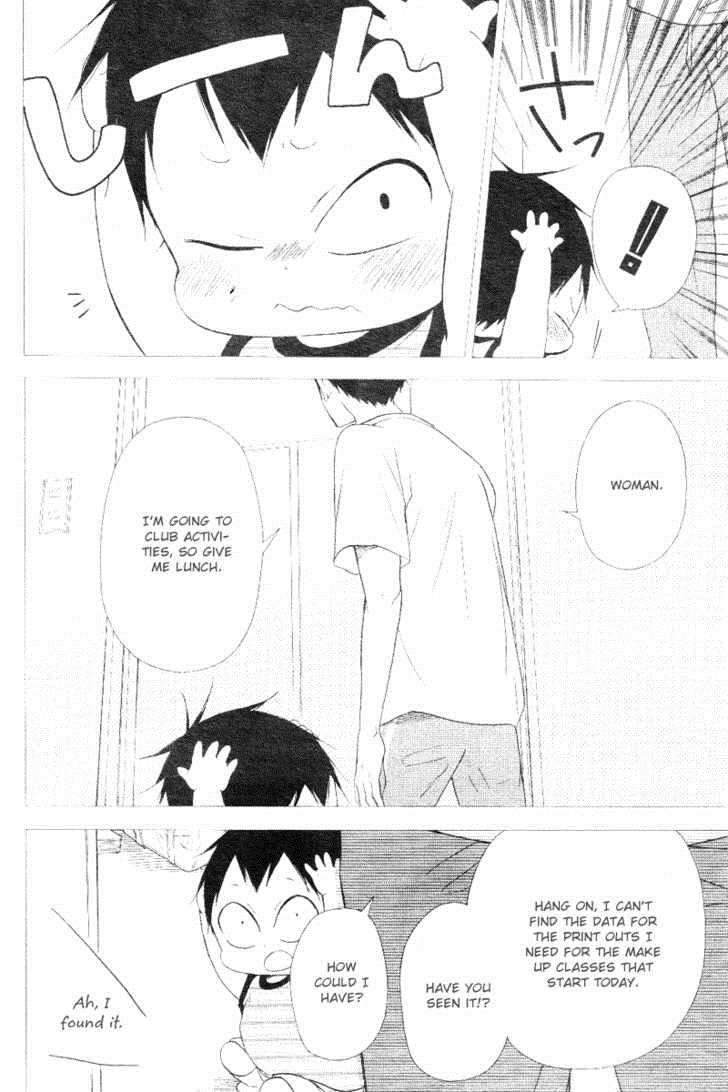 Gakuen Babysitters Chapter 13 7