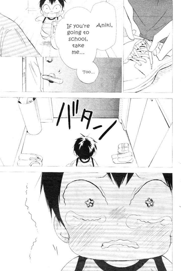 Gakuen Babysitters Chapter 13 8