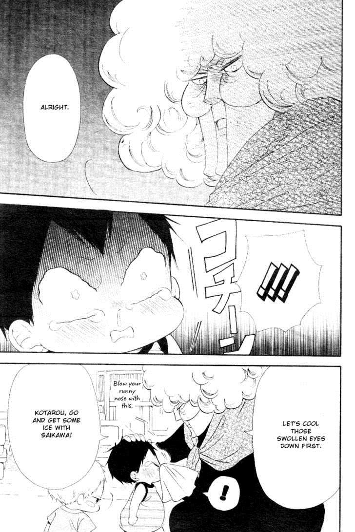 Gakuen Babysitters Chapter 13 12