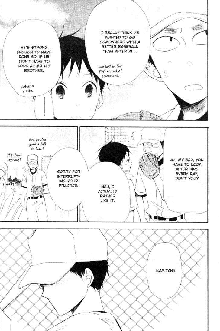 Gakuen Babysitters Chapter 13 14