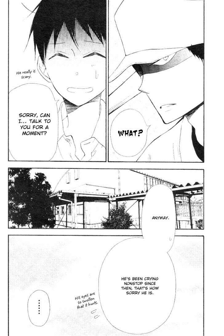 Gakuen Babysitters Chapter 13 15