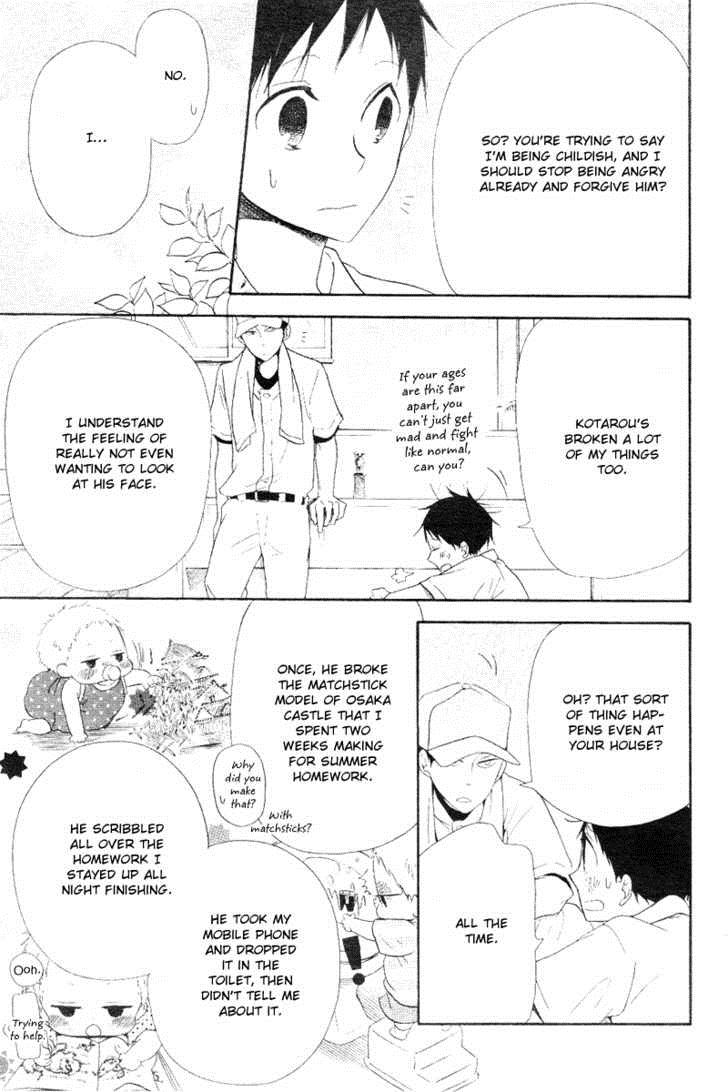 Gakuen Babysitters Chapter 13 16