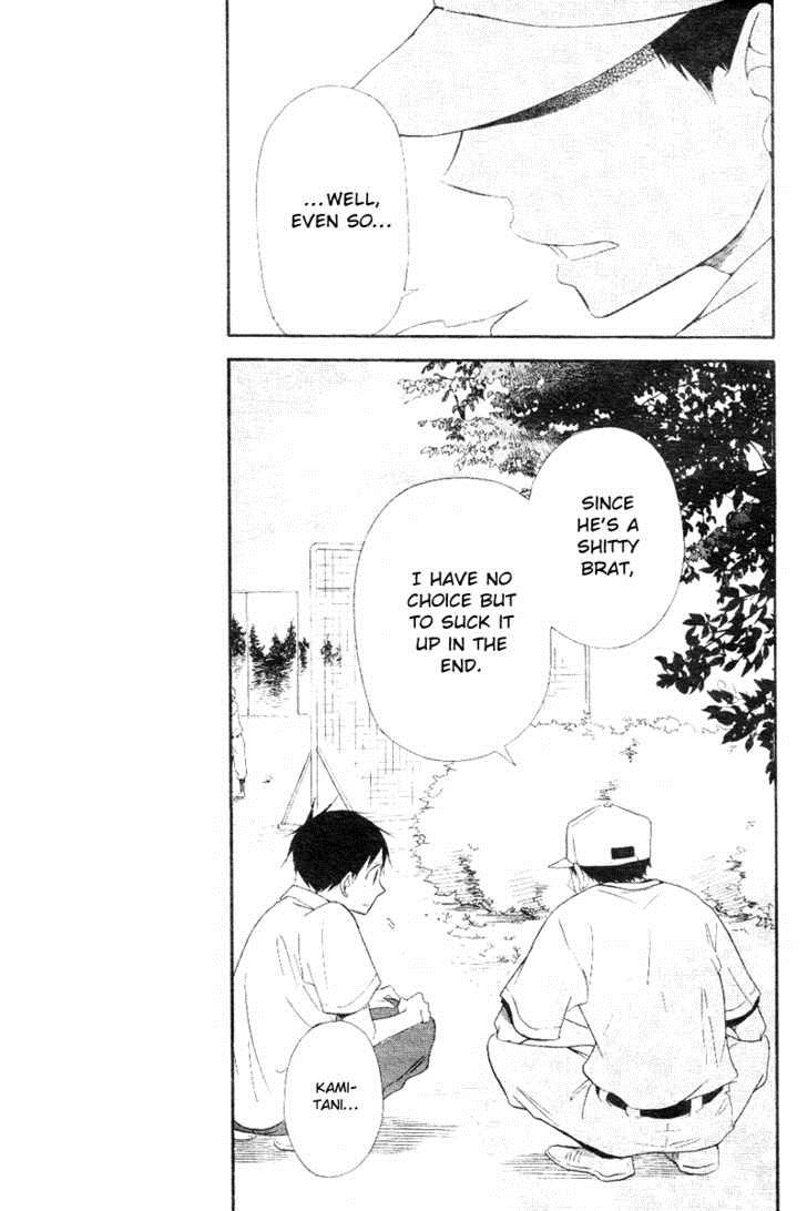 Gakuen Babysitters Chapter 13 18