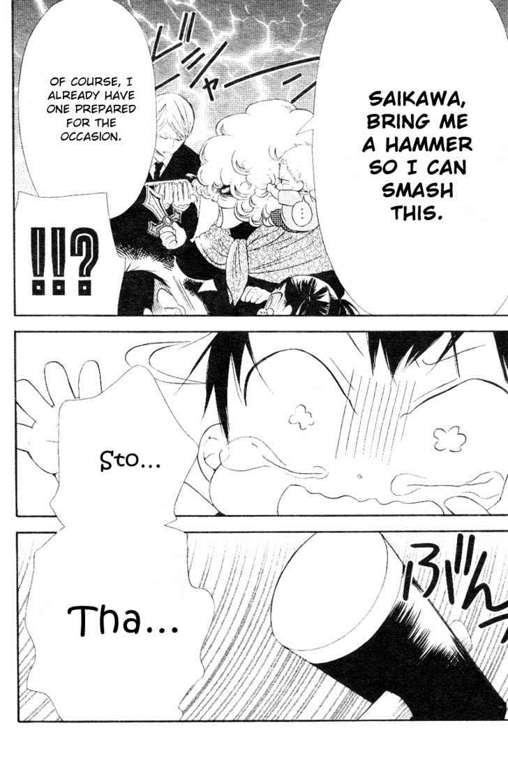 Gakuen Babysitters Chapter 13 21