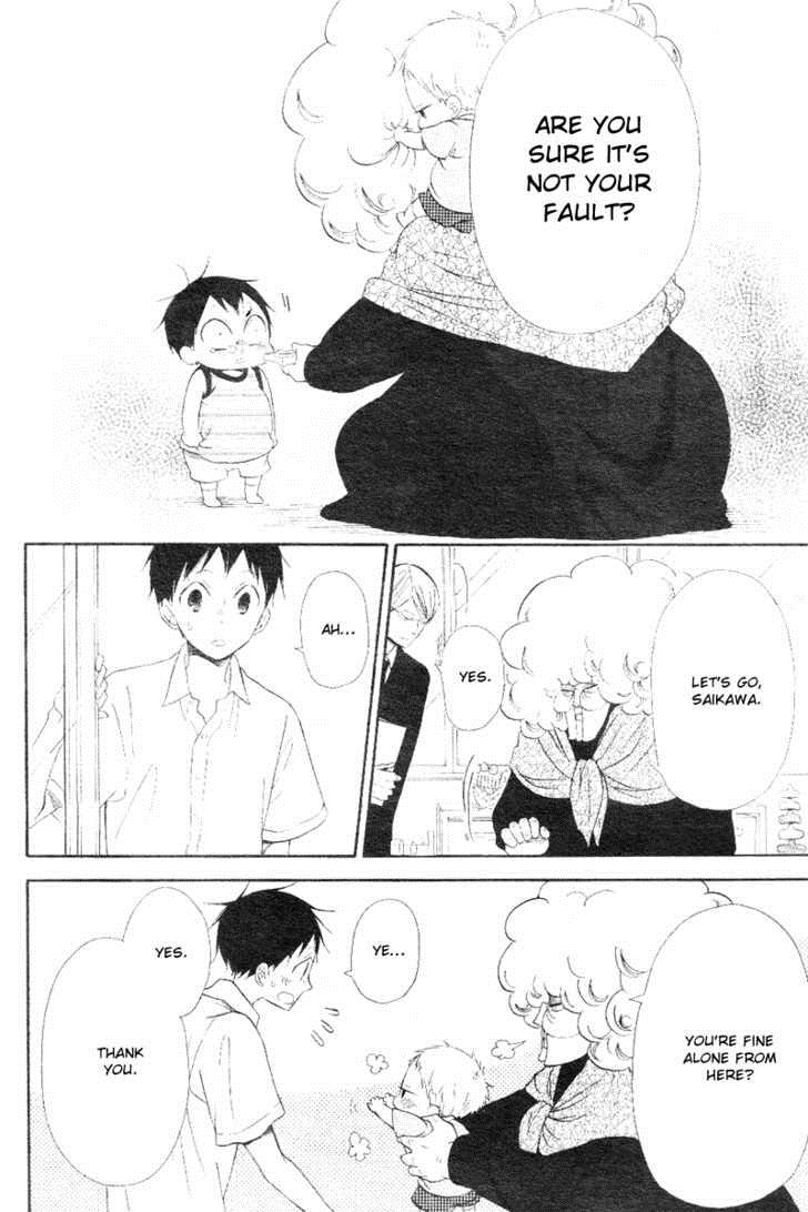 Gakuen Babysitters Chapter 13 23